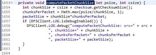 DFSOutputStream_computePacketChunkSize