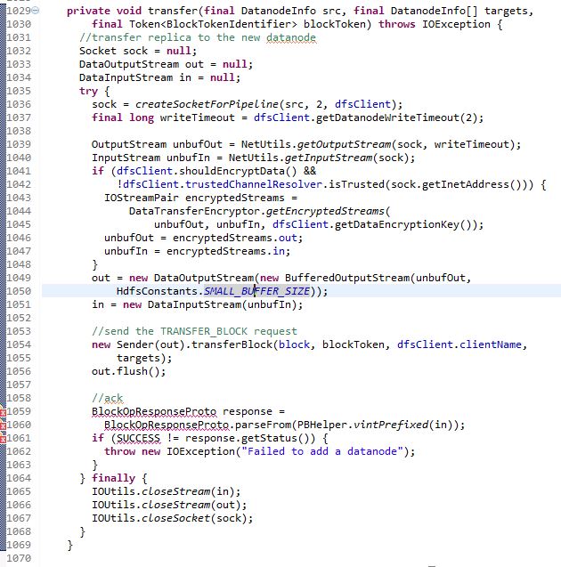 DFSOutputStream_transfer