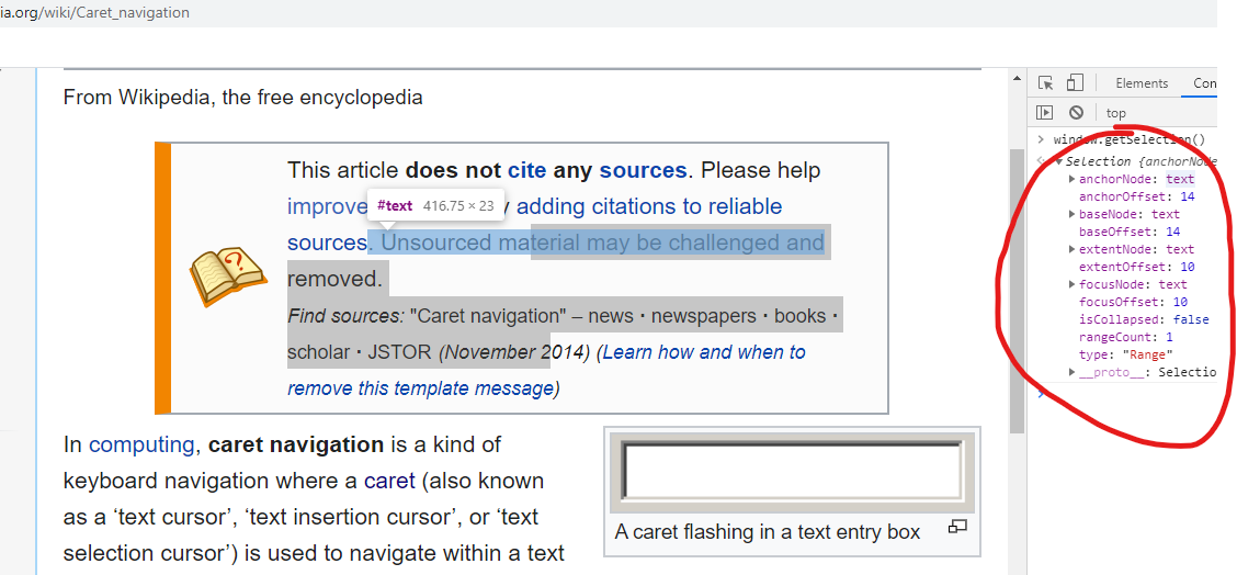 selection_anchor_focus